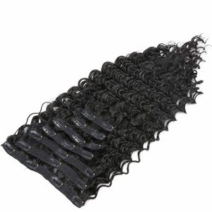 💥NEW💥Clip in Hair Extensions / 1B color [Natural Black] (FULL SET)